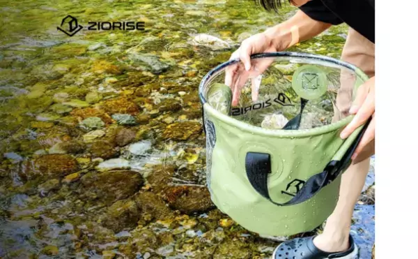 アウトドア向けの「ZIORISE マルチ防水バッグ」を販売　～Amazon バケツ・バッカン部門にて新着ランキング1位を獲得！～
