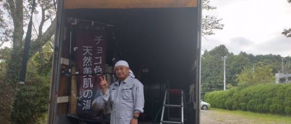 奥房総の秘境宿「亀山温泉ホテル」が事業者向け温泉宅配を開始！