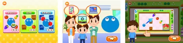 BIGLOBEが子ども向け社会体験アプリ『ごっこランド』に、プロバイダとして初出店！～新ゲーム「びっぷるとインターネットをつなげよう！」が登場！～