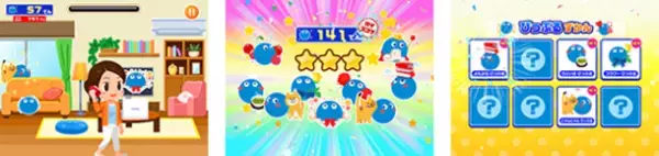 BIGLOBEが子ども向け社会体験アプリ『ごっこランド』に、プロバイダとして初出店！～新ゲーム「びっぷるとインターネットをつなげよう！」が登場！～