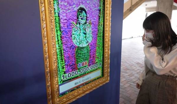 「やってみた展　カラダで学ぶ遊園地」名古屋市科学館にて12月3日(土)より開催！