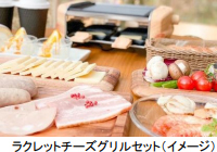 冬の六甲山であたたかく過ごす「こたつでほっこり 森の音ウィンターフェア」2022年12月26日(月)～2023年3月17日（金）