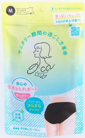 Femtech Tokyoに、生理ケアブランド「オーカ(O:ca)」、妊活応援ブランド「さるぼぼ×こうのとり」が出展！