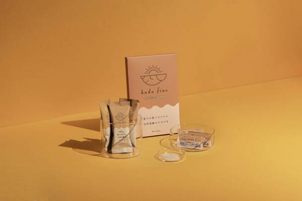 愛犬の肌トラブルをケアする入浴剤『hada fine』を10月20日より予約販売スタート！