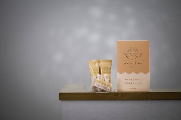 愛犬の肌トラブルをケアする入浴剤『hada fine』を10月20日より予約販売スタート！