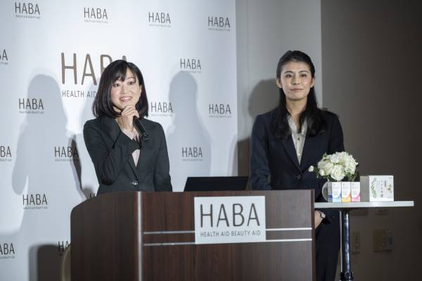 2022年10月13日(木)スクワラン美容のハーバーが考える「腸活習慣」「ハッピー腸活ライフ」メディアセミナーレポート～スペシャルトークライブ開催！～女優 萬田 久子さん　腸活でいつまでも美を保つ秘訣石原 新菜 医師に聞く！腸活のメリット