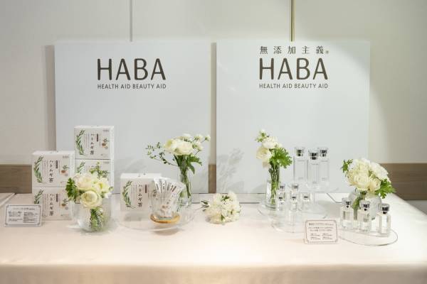 2022年10月13日(木)スクワラン美容のハーバーが考える「腸活習慣」「ハッピー腸活ライフ」メディアセミナーレポート～スペシャルトークライブ開催！～女優 萬田 久子さん　腸活でいつまでも美を保つ秘訣石原 新菜 医師に聞く！腸活のメリット