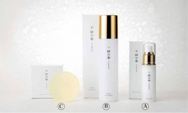 ミツマタの美容成分に着目した化粧品ブランド『結の香』　誕生5周年記念キャンペーンを開催