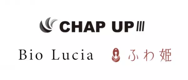 シリーズ累計800万本突破※1のチャップアップシリーズ　女性用頭皮美容液『ふわ姫』の公式アンバサダーに女優の中村玉緒さんが就任！