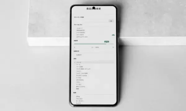 生地と布、洋裁用品の「日暮里繊維街のトマト」がオンラインショップを10月にリニューアルオープン