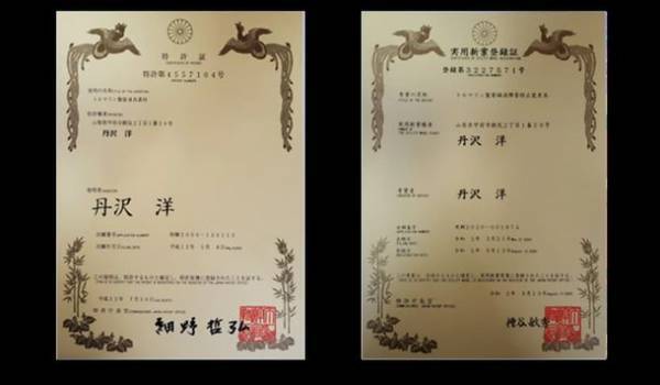 身体を癒すアロマオイルやアクセサリーが揃う「APEIRO」のオンラインショップが10月14日オープン！