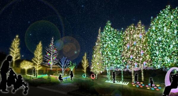 堺・緑のミュージアム　ハーベストの丘、100万球の光で彩るイルミネーションイベントを10月29日より開催