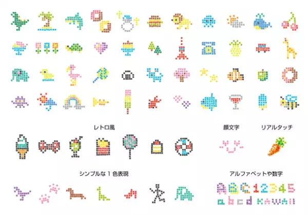 ポンっと押して楽しい！簡単にドット絵が描ける四角マーカー『dot e pen(ドット・エ・ペン)』11月上旬発売