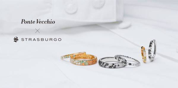 ポンテヴェキオがブランド創立35周年を記念してスペシャリティストア「ストラスブルゴ」とのコラボレーションジュエリーを10月21日(金)に発売