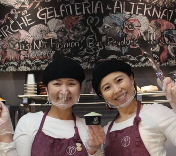 自然食屋のプレマルシェ・ジェラテリアが10/30 東京で開催される「ビーガングルメ祭り2022秋」に出店