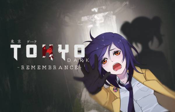 ホラーアドベンチャー『Tokyo Dark -Remembrance-』iOS版が登場！？狂気の世界が手の平にやってくる…。