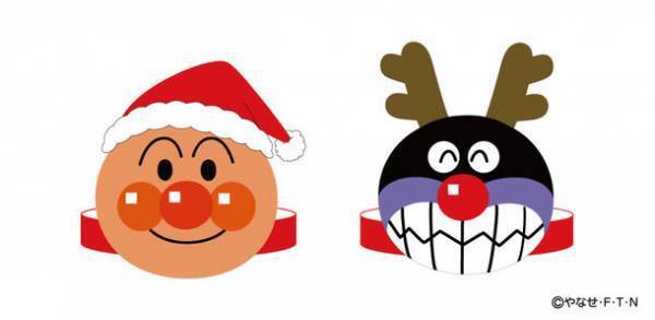 11/1(火)～12/25(日)クリスマスイベント開催　500円クーポンと仙台限定グッズもプレゼント！イベント割も対象！