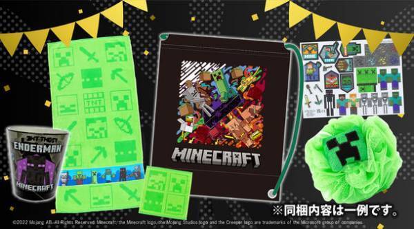 日本未発売の注目商品を厳選！「マインクラフト　ブラックミステリーバッグシリーズ3」が発売！