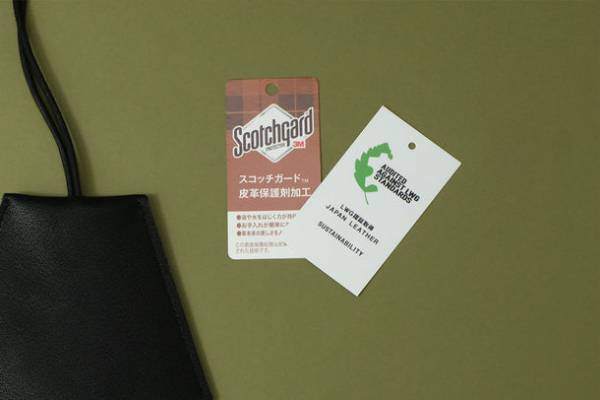 車の外出「これひとつ」！“首から下げる”スタイリッシュな車専用キーケース「スマートキー・クロシェット」10月31日まで先行予約受付