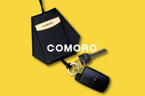 車の外出「これひとつ」！“首から下げる”スタイリッシュな車専用キーケース「スマートキー・クロシェット」10月31日まで先行予約受付