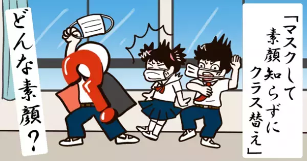 教育大喜利Twitterキャンペーン2022 開催！～賞品はAmazonギフト券＋土佐兄弟・卓也のサイン＋オリジナルグッズ～