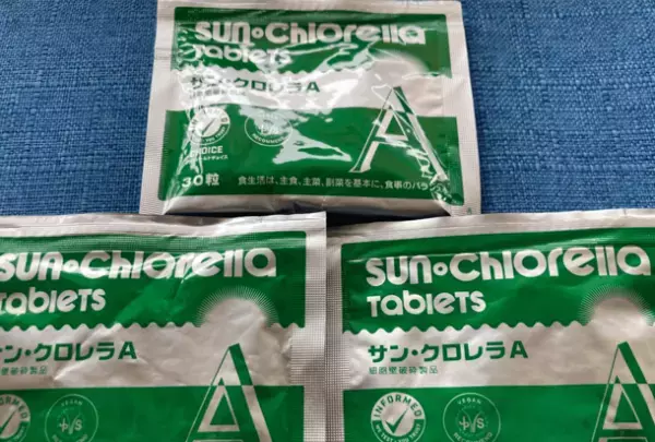 川越市の“医師も通う鍼灸院”が11/1(火)～14(月)に開催した『コロナに負けるな！免疫力UPキャンペーン』が大好評　お客様に「クロレラ」のサプリメントの配布や食事指導を実施