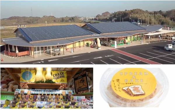 ＼メディアで話題の道の駅／道の駅木更津 うまくたの里が開業5周年　日頃ご愛顧くださる皆様に感謝の気持ちを込めて10月20日(木)～10月23日(日)の4日間で周年祭を開催中