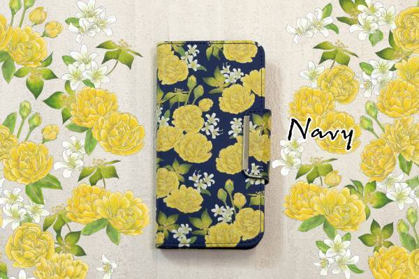 NTTドコモのスマホカバーに「花屋さんのお花柄」を提供「いつも手に花束を」コラボレーション第7弾の花柄の専用カバーが、全国のドコモショップ、及びドコモオンラインショップで11月上旬より順次発売が開始されます