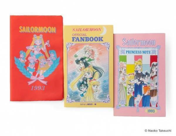 ついに最終期！11月12日からのVol3先行情報発表　「美少女戦士セーラームーン ミュージアム」　「なかよし」の『美少女戦士セーラームーン』歴代全付録を集めた新展示コーナー設置！