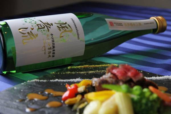 江戸時代に発見された風穴で貯蔵した熟成酒　風穴音響熟成　風音流-Kazeneru- 720mlを10月20日発売！