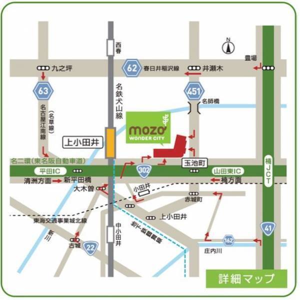 フードロスで捨てられる果実の皮が、美味しいスイーツへ生まれ変わる！mozo ワンダーシティが贈る、サステナブルな新しい商品開発への試み　-地元の名店 キュームタルトとコラボレーション-