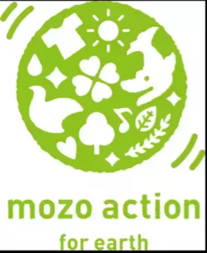 フードロスで捨てられる果実の皮が、美味しいスイーツへ生まれ変わる！mozo ワンダーシティが贈る、サステナブルな新しい商品開発への試み　-地元の名店 キュームタルトとコラボレーション-