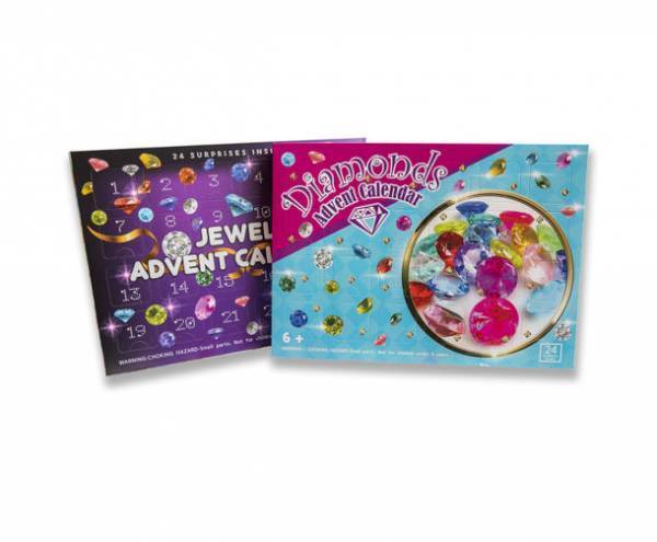 クリスマスまで毎日わくわく！アドベントカレンダーの新提案、11月1日に発売