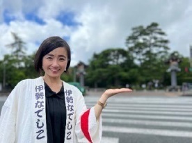 「～最高の贅を尽くした大人旅～ きんてつオーダーメイド自分旅」を発売します！