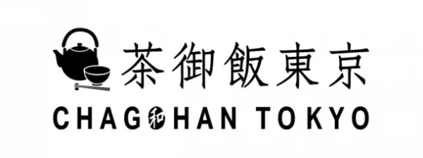 日本の伝統工芸のいまを発信するウェブメディア「職人圖鑑」　東京・かっぱ橋“晴居堂”にて11月18日より「酒器と豆皿展」開催