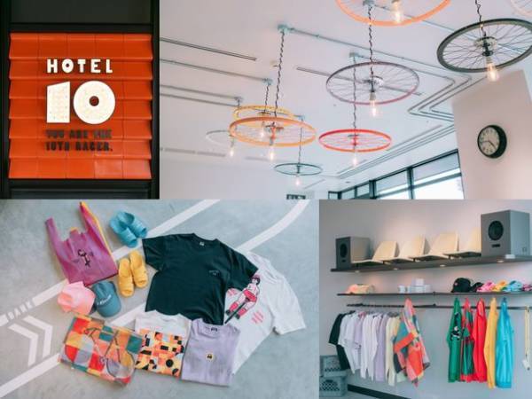 瀬戸内の競輪場一体型ホテル主催レース「KEIRIN HOTEL 10杯」が11月18日～20日開催