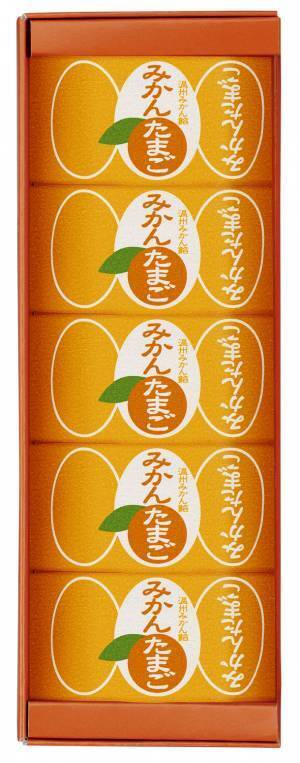 東京で大人気の定番土産「ごまたまご」でおなじみの東京玉子本舗とコラボ　東海キヨスクだけのオリジナル「みかんたまご」を2022年11月1日(火)より新発売！