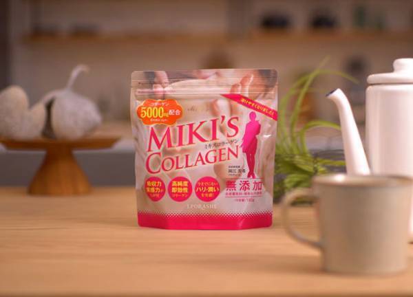 女優 高島礼子が愛用するコラーゲンサプリが気軽に試せる「ミキズコラーゲントライアルセット」を提供開始