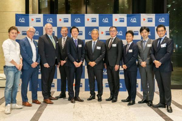 在日ドイツ商工会議所創立60周年記念イベント「サステナブルビジネスアワード」受賞者発表