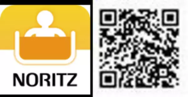 声優・諏訪部順一がキツネになってバスタイムに登場！新キャラ「バスコンダガマ」が声で「おふろのずかん」をジャック中！