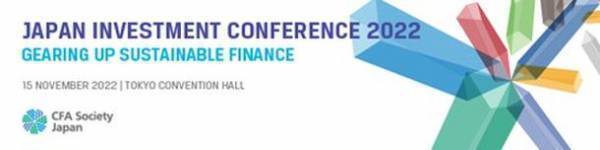 11月15日に3年ぶりの対面開催でフラグシップイベント『ジャパン・インベストメント・カンファレンス2022』を開催