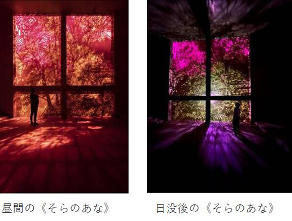 神戸・六甲山で「ひかりの森～夜の芸術散歩～」を開催中自然の中で楽しむ夜間限定の体験型アート作品が登場！笑顔を描いて作品に参加するワークショップも