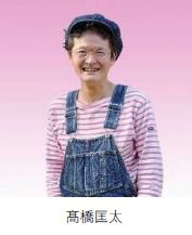 神戸・六甲山で「ひかりの森～夜の芸術散歩～」を開催中自然の中で楽しむ夜間限定の体験型アート作品が登場！笑顔を描いて作品に参加するワークショップも