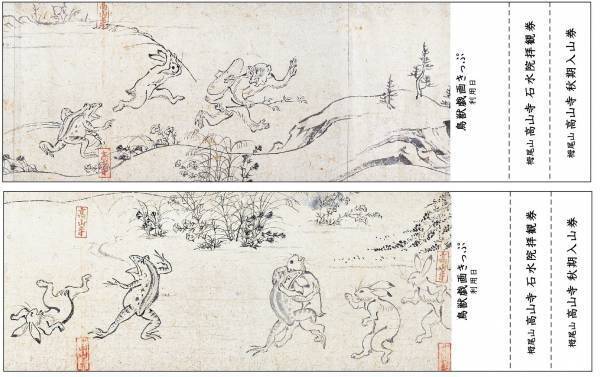 「嵐山駅はんなり・ほっこりスクエア」2022年秋のイベントのお知らせ