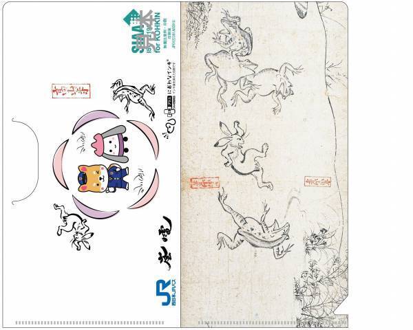 「嵐山駅はんなり・ほっこりスクエア」2022年秋のイベントのお知らせ