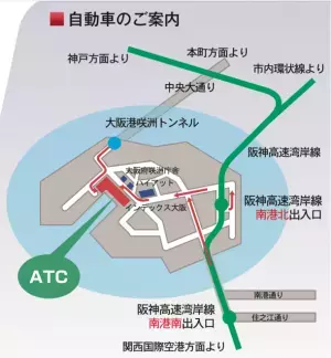 大阪にてプラモデルの展示・販売・ワークショップイベント「ホビーマルシェ大阪2022」を10月29日・30日に開催！