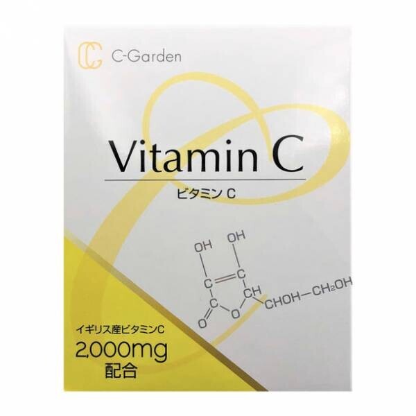ビタミンCサプリメント「C-Garden VitaminC」の累計販売個数が5,000個を突破！