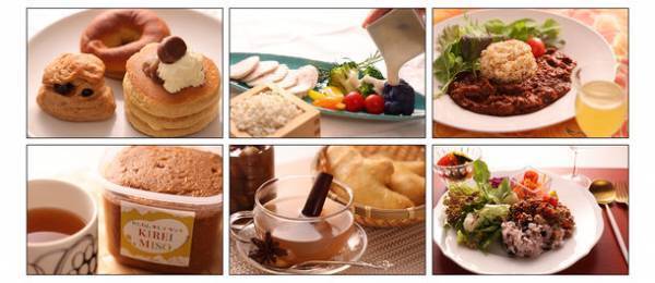 開催レポート『美食サミット　美味しく20歳若返る』を開催！オンラインで1,000人超が視聴