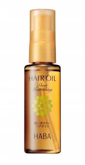 2023年1月23日（月）より数量限定発売！『さらさらしっとりヘアオイル』