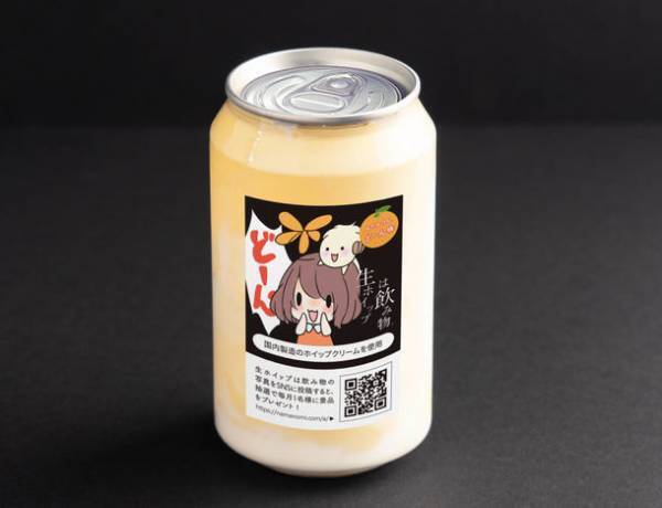 ゲルバナ味でお馴染みの「生ホイップは飲み物(R)」がRUSTを7,000時間プレイして頭がおかしくなった漢『LEON代表』＆今！大注目の声優『みたかりん』さんと電撃コラボ！
